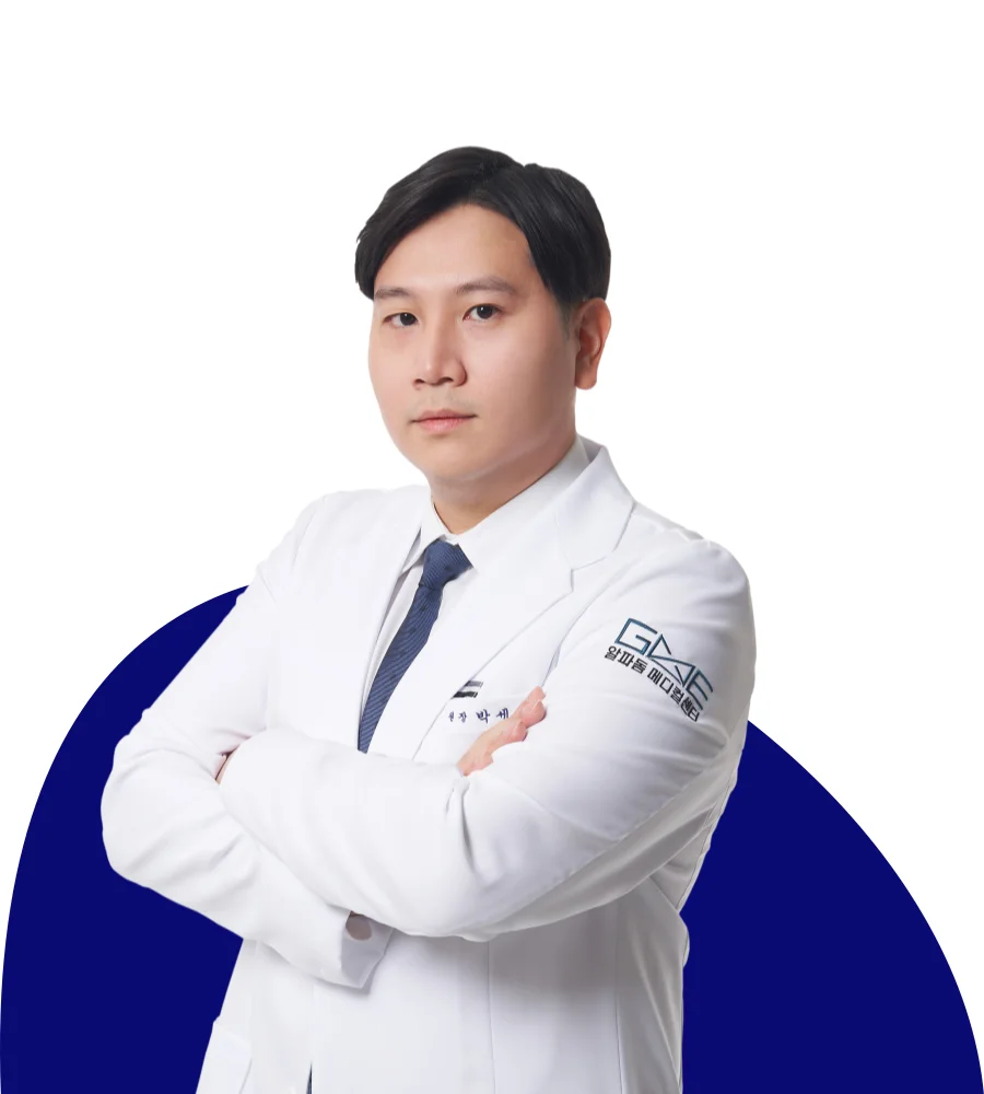 지앤이알파돔 박세진 대표원장