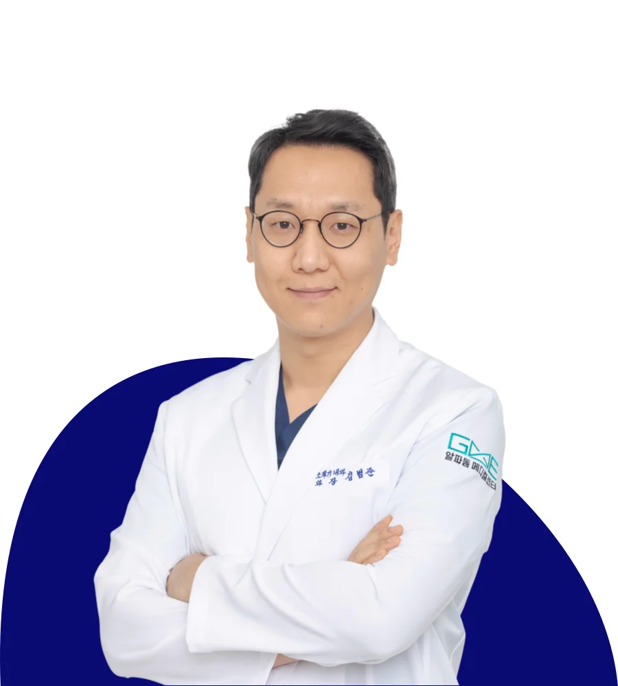 김범준 진료과장