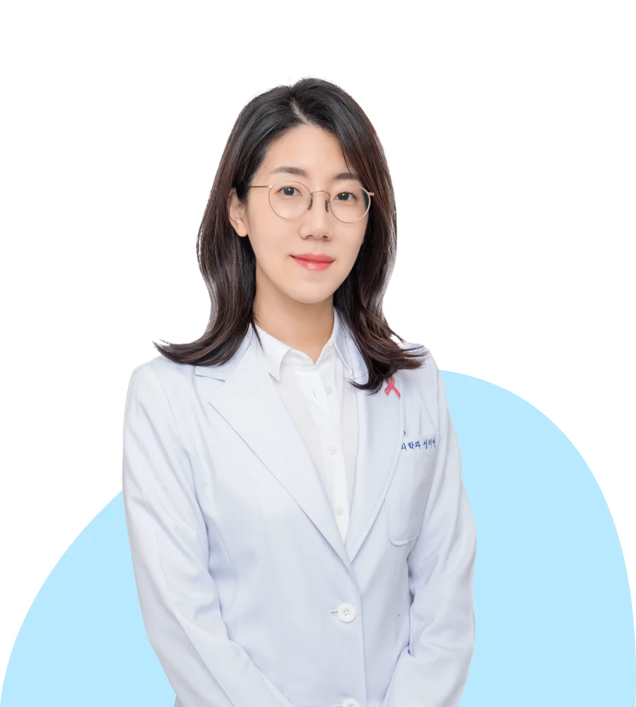 성지연 진료과장