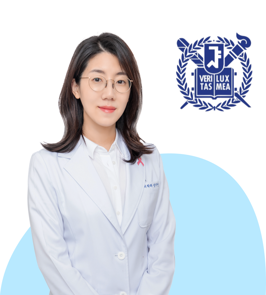 갑상선 유방 세부전공 영상의학과