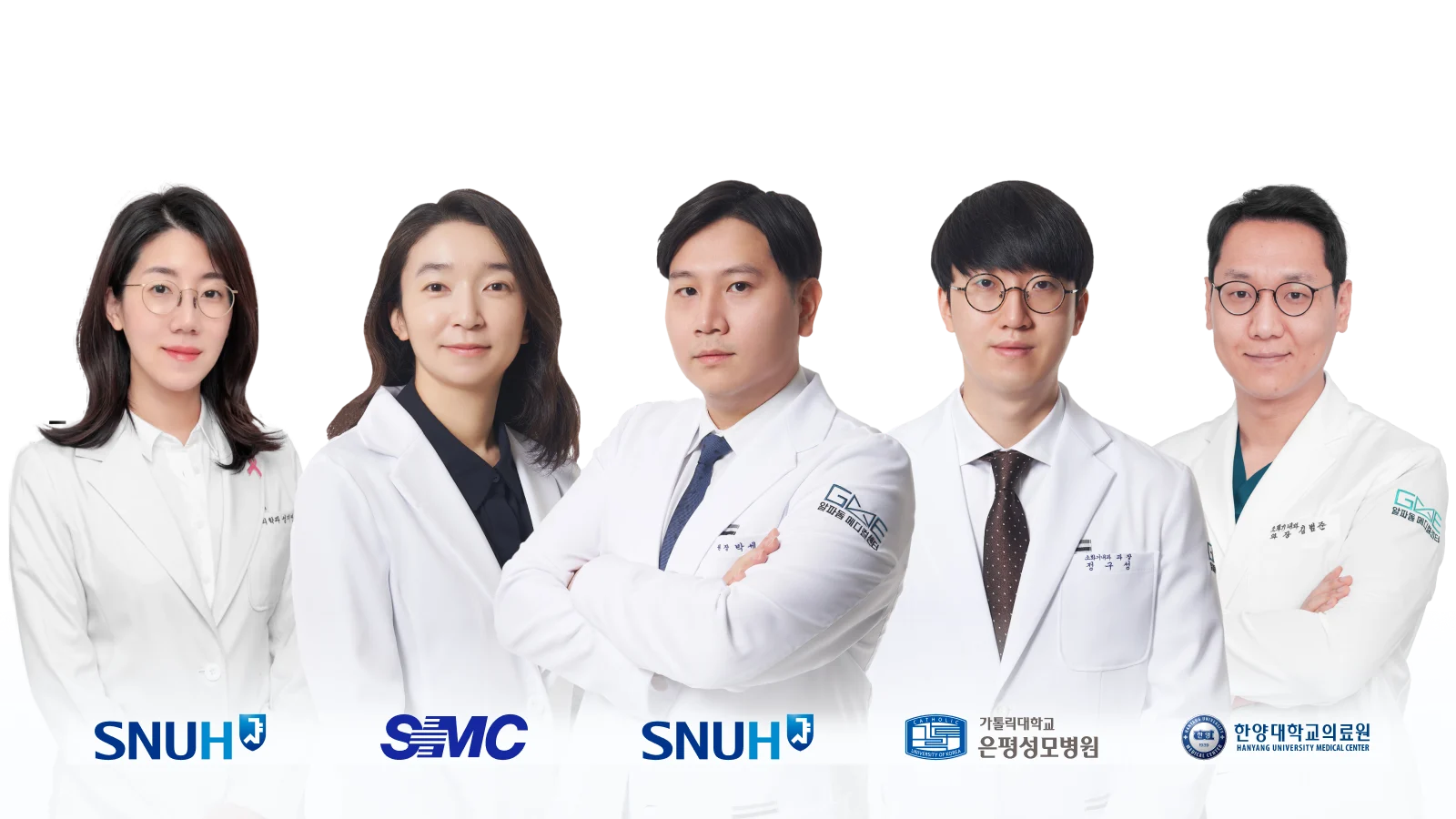 지앤이알파돔 의료진