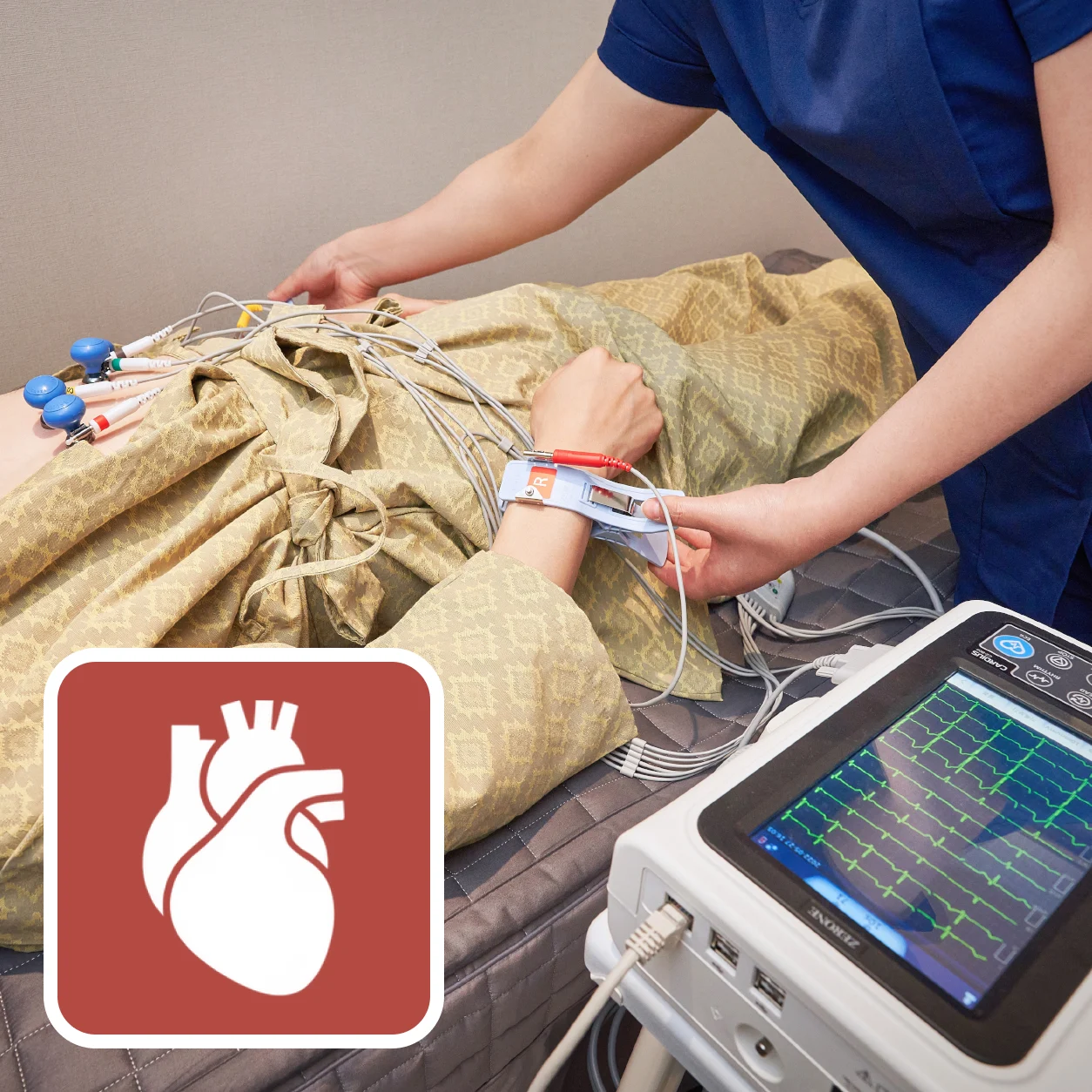 심전도검사 (Electrocardiogram (ECG/EKG)) 검사 안내
