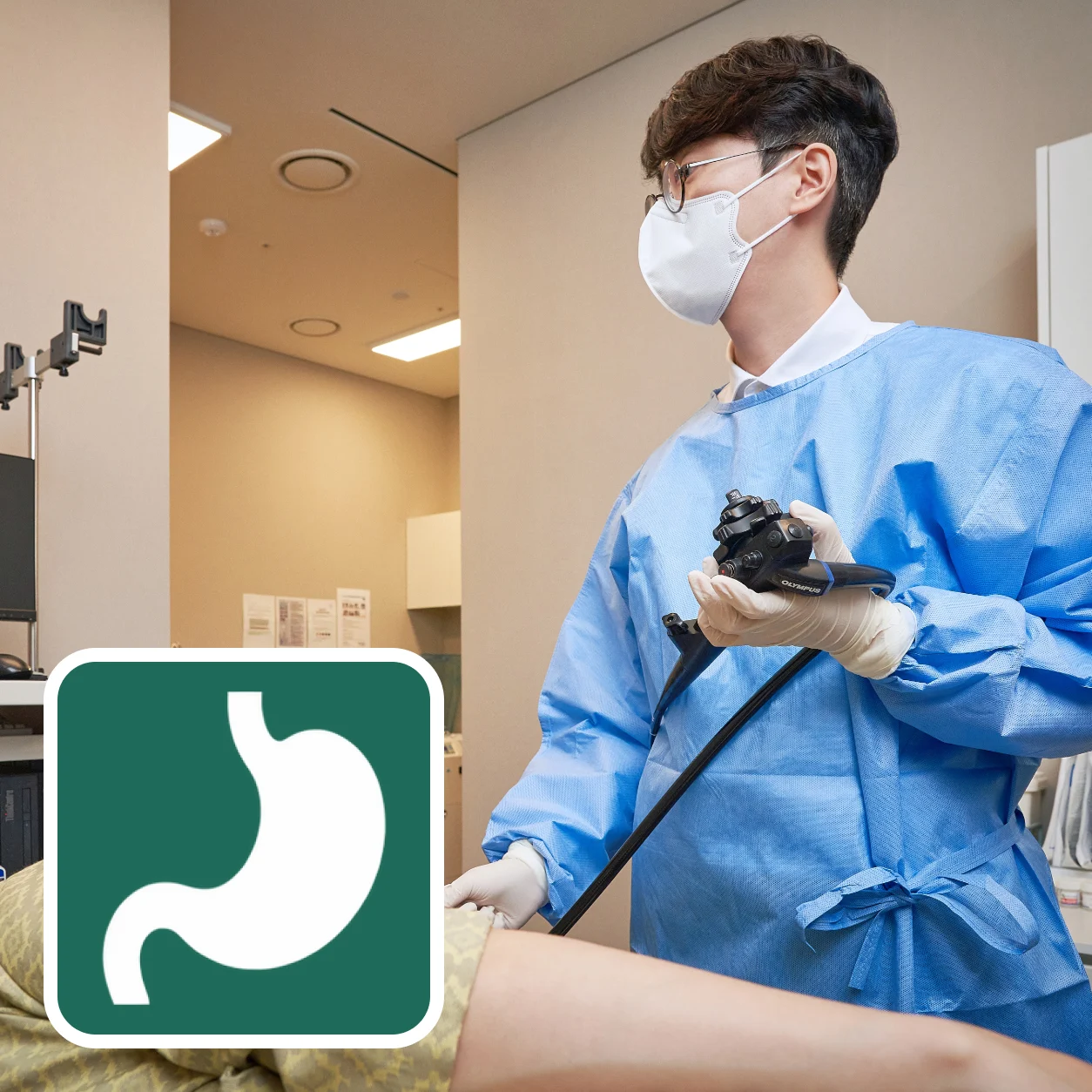 위내시경 (Esophagogastroduodenoscopy (EGD)) 검사 안내