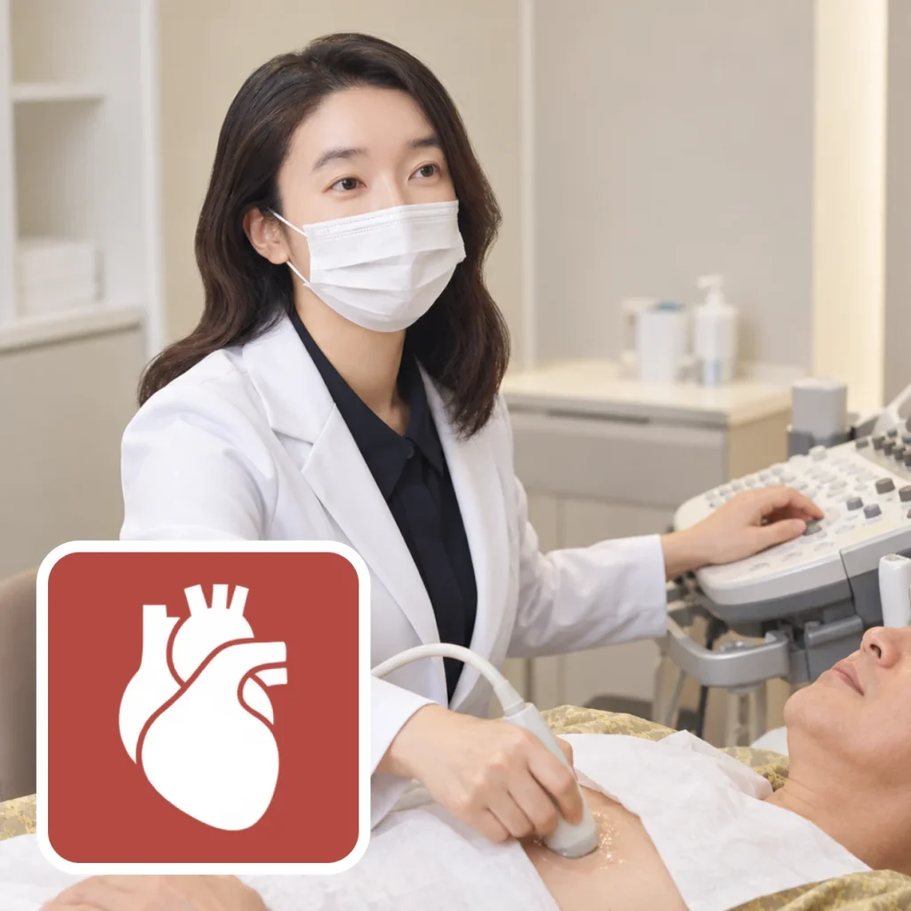 심장초음파 (Echocardiogram)