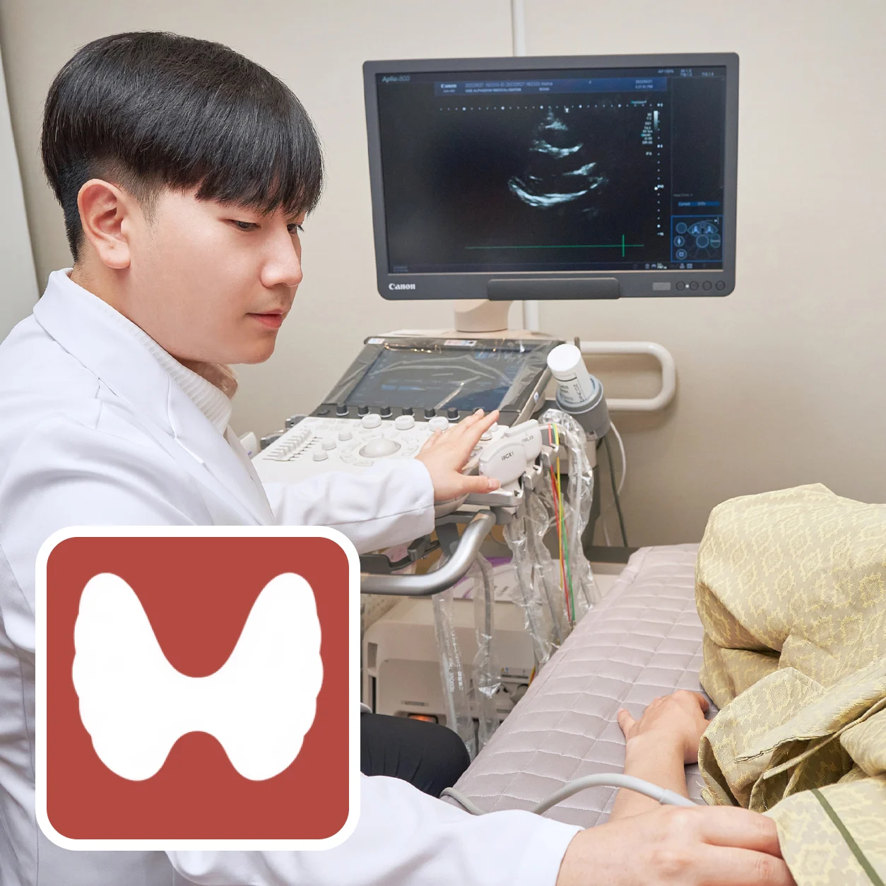 갑상선 초음파 (Thyroid Ultrasound) 검사 안내